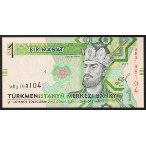 Turkmenistan, Republic, 1 Manat 2014