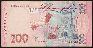 Ukraine, Republic, 200 Hryven 2007