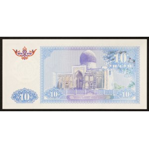 Uzbekistan, Republic, 10 Sum 1994