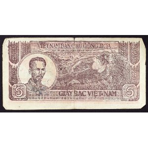 North Vietnam, First northern đồng, 5 Dong n.d. (1948)