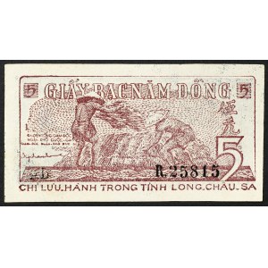 North Vietnam, First northern đồng, 5 Dong n.d. (1948)
