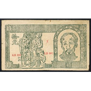 North Vietnam, First northern đồng, 10 Dong n.d. (1948)