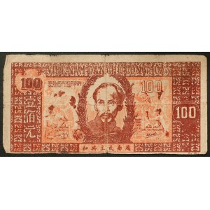 North Vietnam, First northern đồng, 100 Dong n.d. (1948)