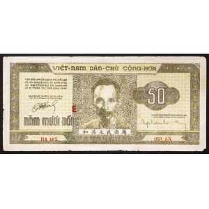 North Vietnam, First northern đồng, 50 Dong n.d. (1950)