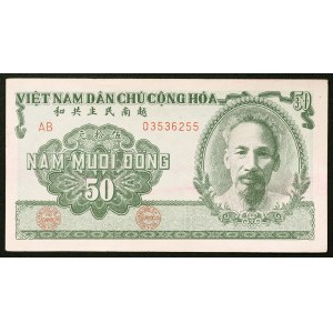 North Vietnam, Second northern đồng, 50 Dong 1951