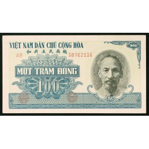 North Vietnam, Second northern đồng, 100 Dong 1951