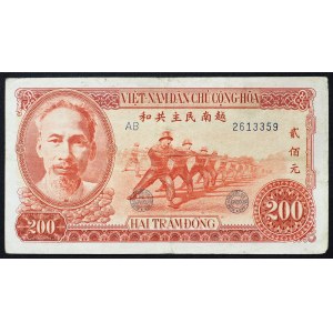 North Vietnam, Second northern đồng, 200 Dong 1951