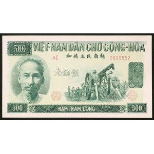 North Vietnam, Second northern đồng, 500 Dong 1951