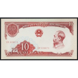 North Vietnam, Second northern đồng, 10 Dong 1958