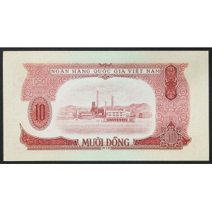 North Vietnam, Second northern đồng, 10 Dong 1958