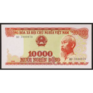 Vietnam, Socialist Republic, 10.000 Dong 1990