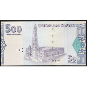 Yemen, Republic, 500 Riyals 2007