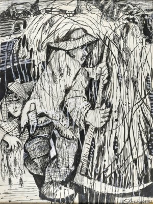 Stefan SUBERLAK (1928-1994), Kosiarz, 1982