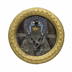 Icon - Saint Theodosius Chernyshevsky, in the cover.