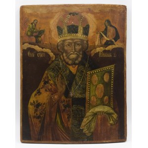 Icon - St. Nicholas of Myra