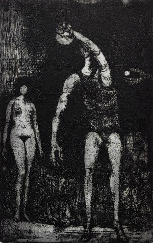 Mieczysław Wejman (1912-1997), Pingpong VIII, 1986