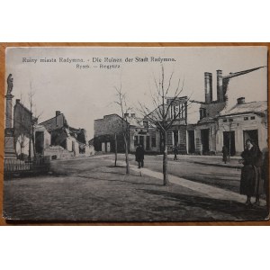 Radymno.City ruins.Marketplace
