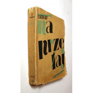 Skiwski, Na przełaj, 1935