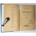Zofia Kossak, Krzyżowcy Tom 1-4, Poznań 1948