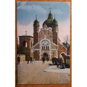 Jarosław.Cerkiew - Ruth.Kirche.