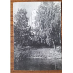 Bułhak J.Mazury.Zamek w Łuczanach (Giżycku)