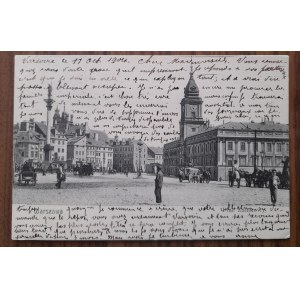 Warszawa.Ratusz.
