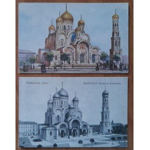 Warsaw.4 postcards depicting the Sobor.