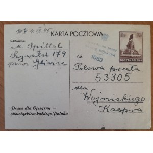 Karta pocztowa wysłana 4 IX 1945 do jednostki wojskowej 53305
