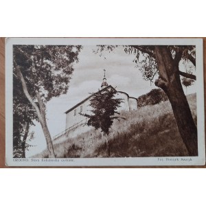 Grodno.Alte orthodoxe Kirche von Kolozha.