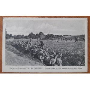 Przemysl.The assault of our brave infantry.
