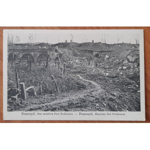 Przemyśl.Demolished Prałkowice fort.
