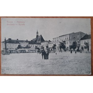 Bochnia.Market