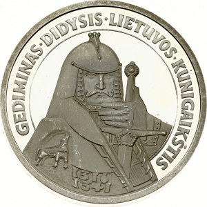 Lithuania 50 Litu 1996 Gediminas