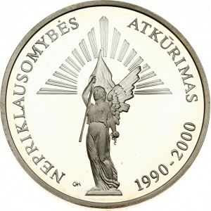 Lithuania 50 Litu 2000 Independence