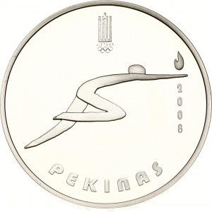 Lithuania 50 Litu 2007 XXIX Olympic games
