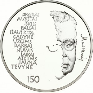Lithuania 50 Litu 2012 Maironis
