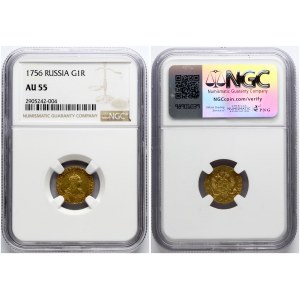 Russia Rouble 1756 (R) NGC AU 55