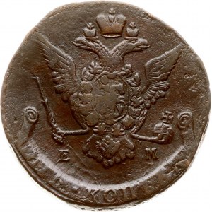 Russia 5 Kopecks 1772 EM