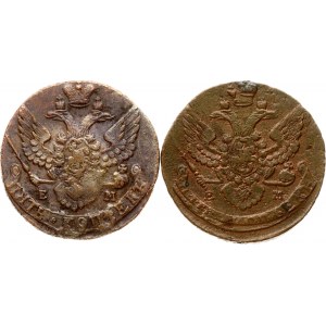 Russia 5 Kopecks 1792 ЕМ & 1795 EM Lot of 2 coins