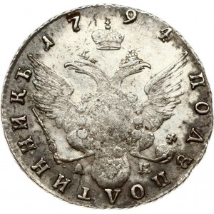 Russia Polupoltinnik 1794 СПБ-АК