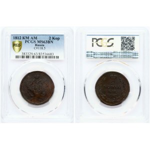 Russia 2 Kopecks 1812 КМ-АМ PCGS MS 63 BN