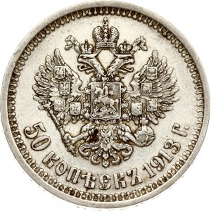 Russia 50 Kopecks 1913 BC