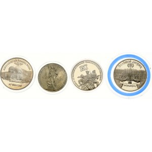 Commemorative 1 - 5 Roubles 1965-1992 Lot of 4 coins
