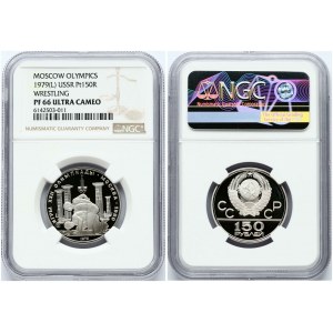Russia 150 Roubles 1979 LMD Wrestlers NGC PF 66 ULTRA CAMEO