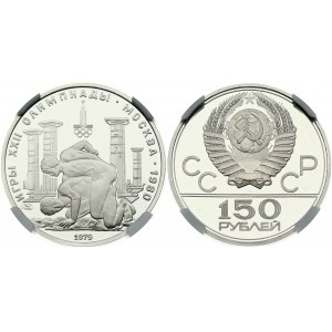 Russia 150 Roubles 1979 LMD Wrestlers NGC PF 66 ULTRA CAMEO