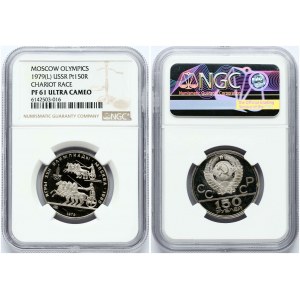 Russia 150 Roubles 1979 LMD Chariot Race NGC PF 61 ULTRA CAMEO
