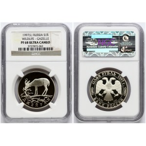 Russia 1 Rouble 1997 ЛМД Jeiran NGC PF 68 ULTRA CAMEO