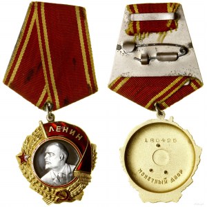 Russia, Order of Lenin