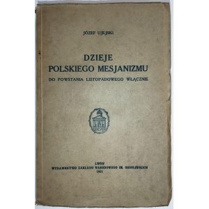 Jozef UJEJSKI