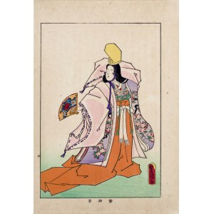 Utagawa Kunisada I (Toyokuni III, 1786-1864), wyd. Yoshikawa Kobunkan, Shizuka Gozen, z cyklu Biografie sławnych kobiet, Tokio, 1918